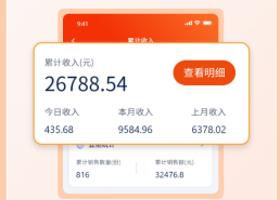 来查贝大数据代理,贝融助手怎么做？
