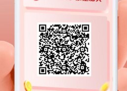 信诚信查大数据是真的吗