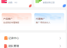 大数据查询系统开发，如何购买大数据系统？
