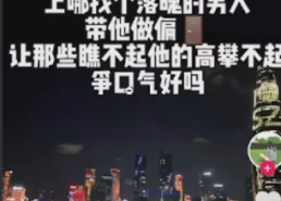 抖音单条日引流500+精准创业粉，私信的方法