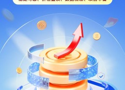 app拉新项目一手渠道商,app拉新一手渠道整合