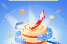 app拉新渠道商怎么找,app用户拉新渠道