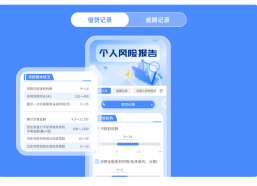 贝融助手怎么做代理？