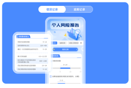 贝融助手怎么做代理？