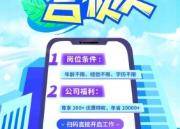 2023年赚钱项目有哪些，正规赚钱项目整理(2023／5更新)！