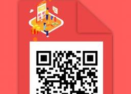 信先知大数据是什么？信先知查记录代理！