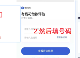 哪里查个人大数据不花钱?真的都要付费吧。