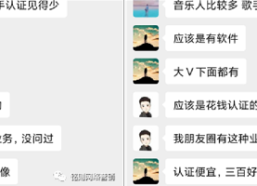 外卖CPS用抖音高权重号评论引流，日引万粉