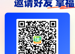 app拉新推广平台怎么赚佣金
