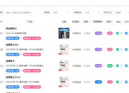 卡多多邀请码在哪里找