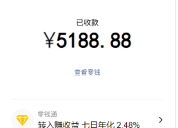 流量卡推广代理，2025年还能干吗？
