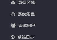 pbootcms被黑怎么办？代哥教你做模板如何做好防护