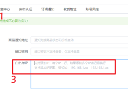 晴玖（小储云）对接卡卡云的详细新手教程