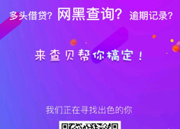 大数据查询代理平台(查大数据哪个平台好)