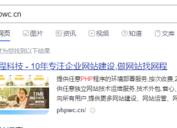 2024年能用的易支付平台推荐！