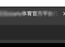 云服务器被黑客入侵的解决方法！