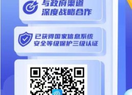 贝融助手查一次多少钱？来查贝大数据靠谱吗！