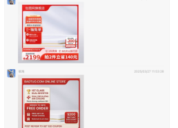 GPT-4o的多模态生图，国内如何免费用？我来教你！