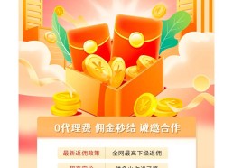 信用百分百大数据查询是什么？一篇文章告诉你