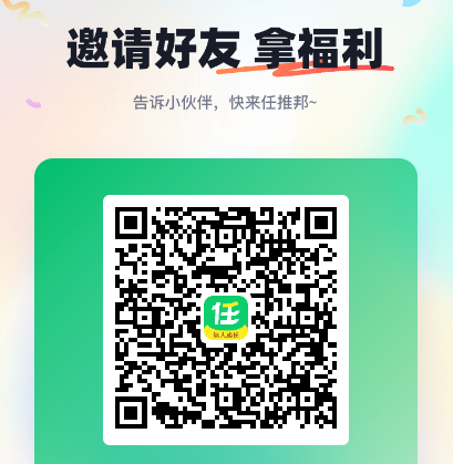 ScreenShot_2026-07-24_215317_354.png